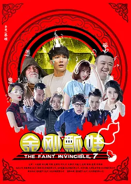 99在线观看国产