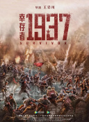 99在线观看国产